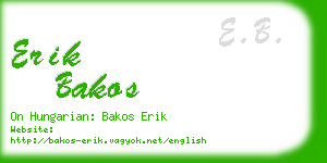 erik bakos business card